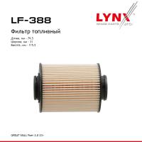 LF-388