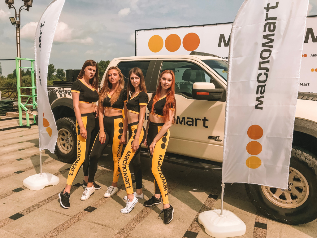 День города Тюмень!