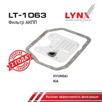 LT-1063