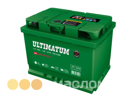60 п.п. ULTIMATUM 550А (242*175*190)