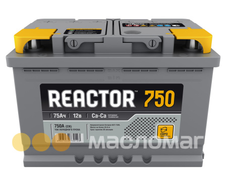 75 о.п. REACTOR 750А (278*175*190)
