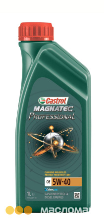 Моторное масло Castrol  5W-40 синтетическое C3      1 л.