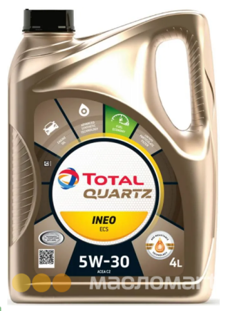5/30 Quartz Ineo ECS TOTAL   4л. синт. Масло моторное /кор. 4 шт/