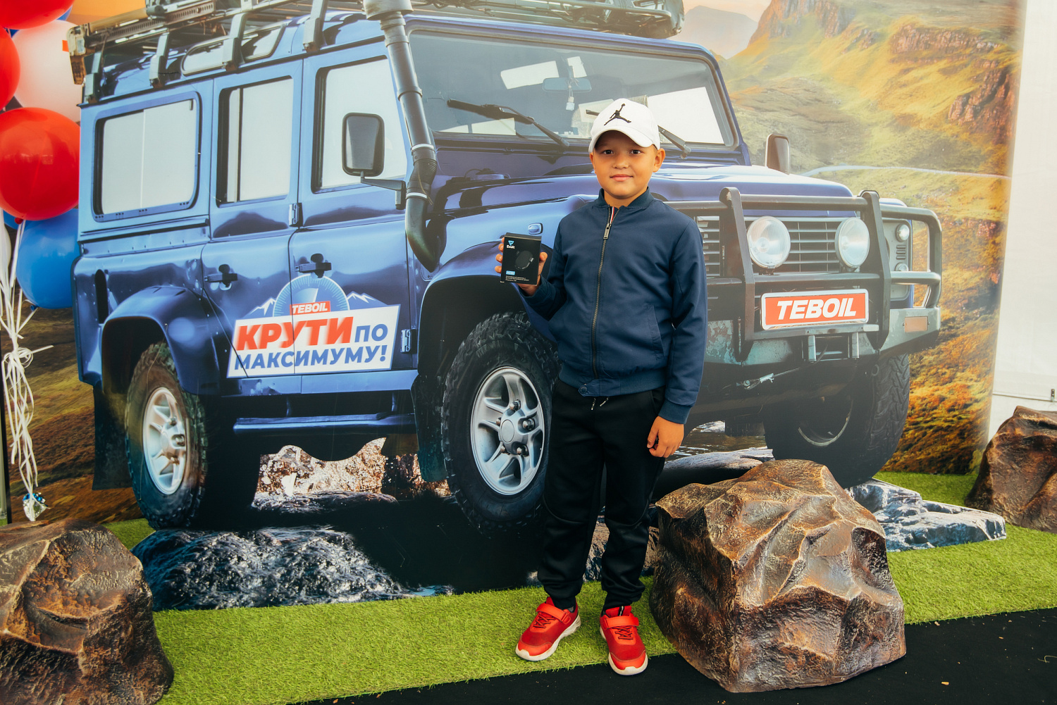 День TEBOIL в Тюмени