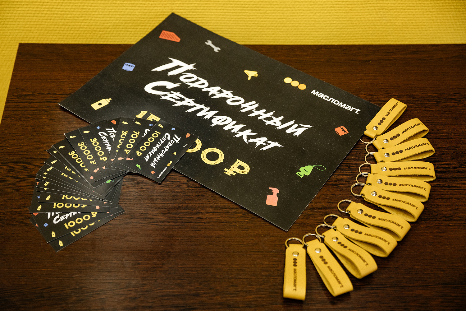 Открытие 10 центра в Тюмени!