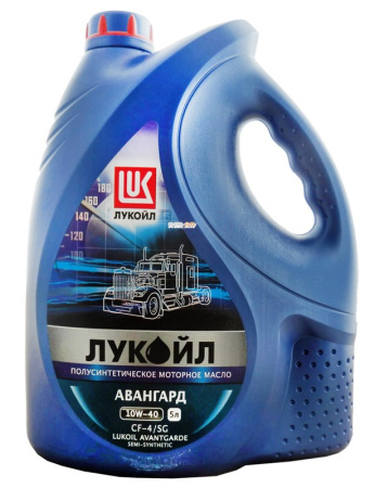10/40 Авангард Лукойл   5л. п/синт. API CF-4/SG Масло моторное /кор.3шт/