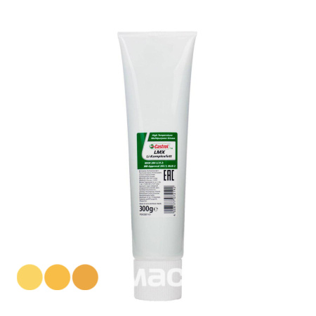 Моторное масло Castrol          0,3 кг.