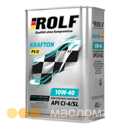 ROLF KRAFTON P5 U  4л.jpg