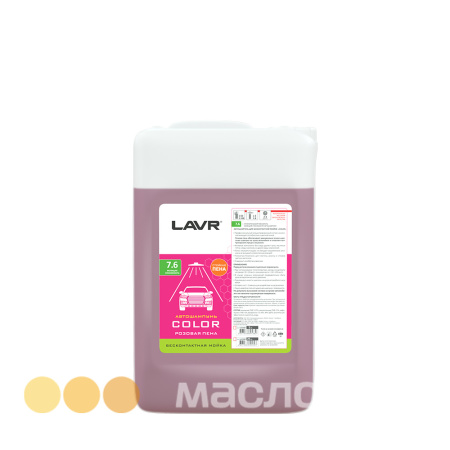 Автошампунь для бесконтактной мойки Color LAVR  Розовая пена 6кг. Ln2332 /кор.2шт/