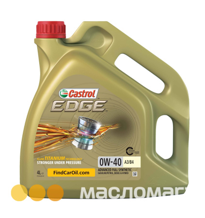 Моторное масло Castrol  0W-40 синтетическое A3/B3, A3/B4      4 л.