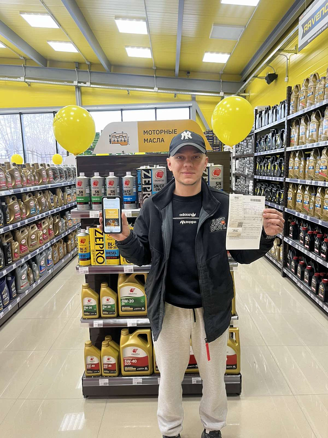 Черная пятница 2023!