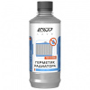 Герметик радиатора Stop Leak LAVR 0,33л. Ln1105 /кор.20шт/