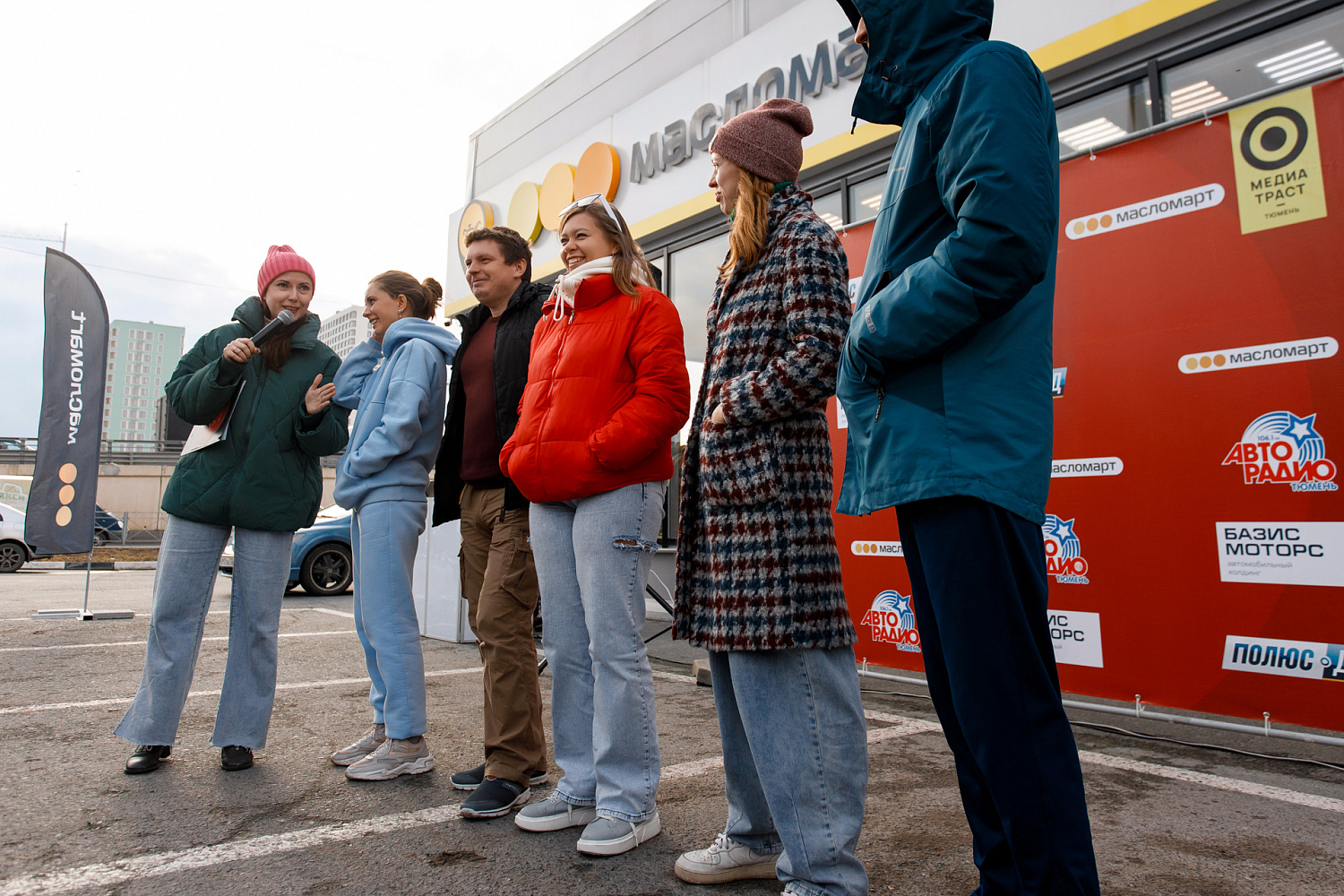 Сити квест в Масломарт!