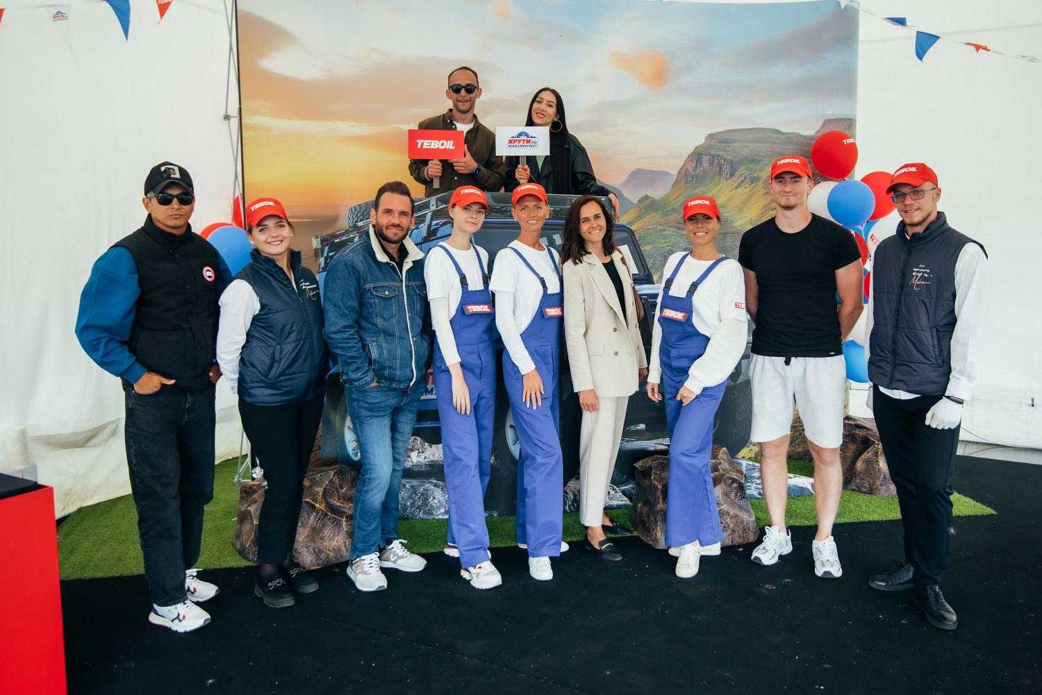 День TEBOIL в Тюмени